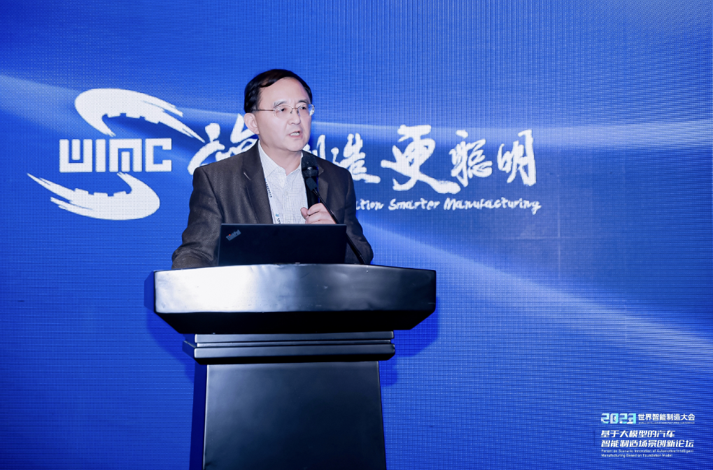 AIGC创新应用赋能汽车营销场景，凯发k8官网助力决策智能应用快速落地